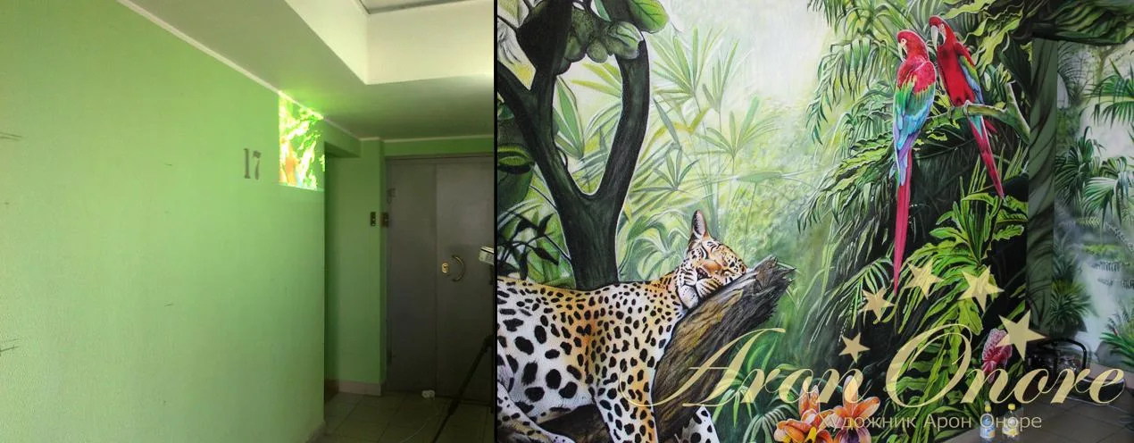 рисунки на стенах в подъезде