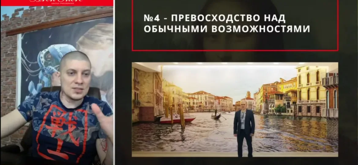 Записаться на открытый урок по рисованию