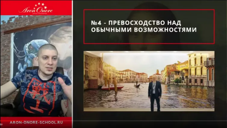 Записаться на открытый урок по рисованию