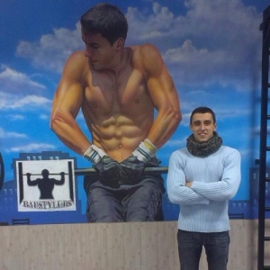 Спортивный клуб по STREET WORKOUT, Харьков