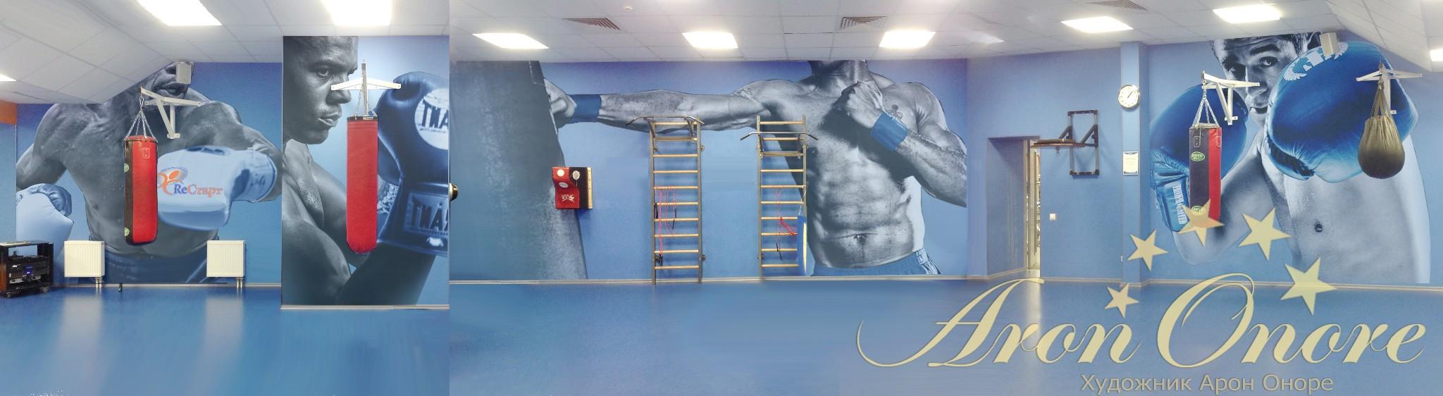 дизайн спортзала 7